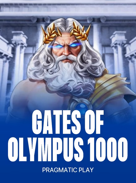 게이트 오브 올림푸스 1000 — 최대 15,000배 로고